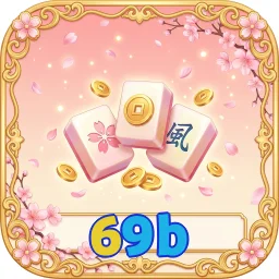 69b
